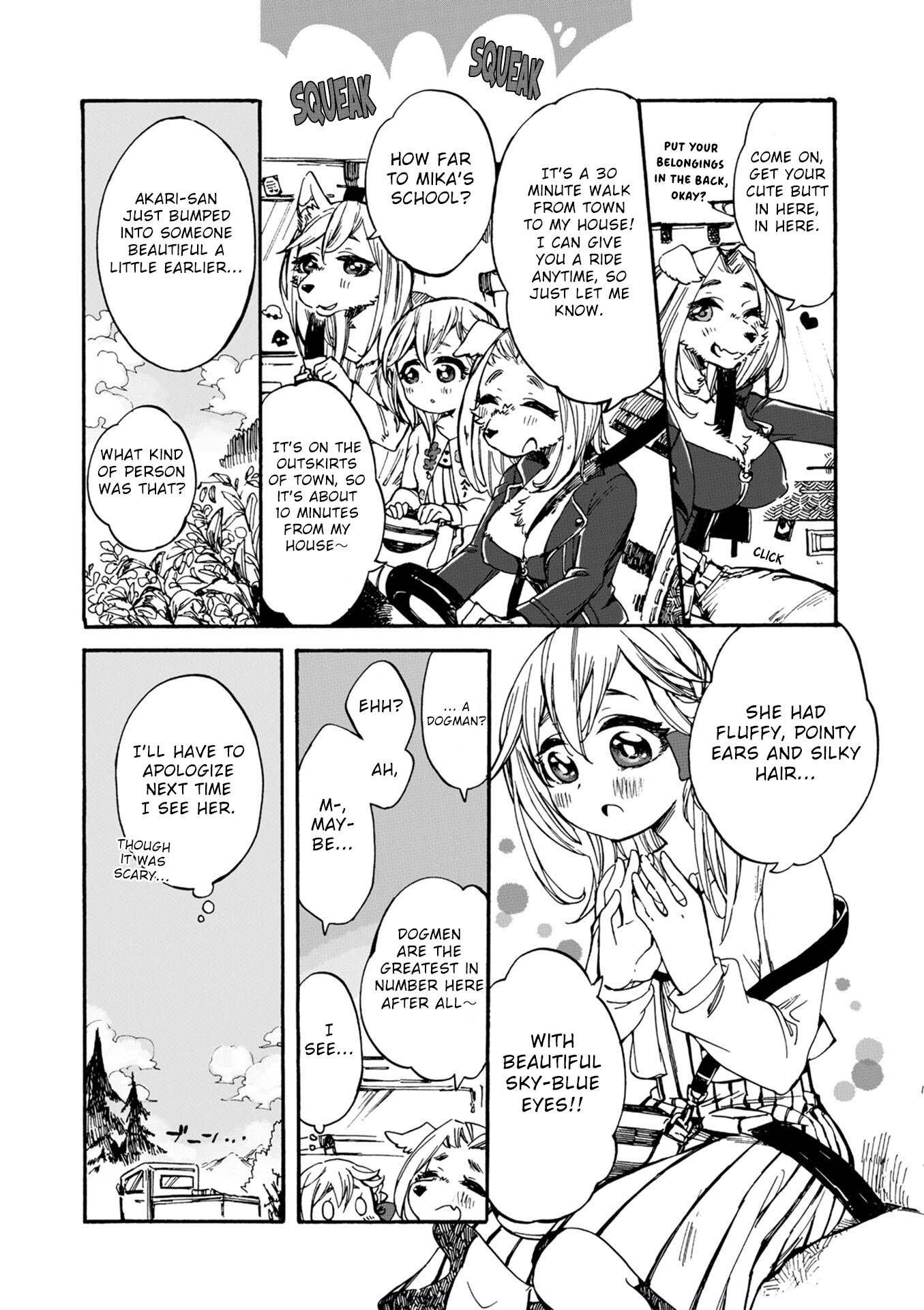 Mofu Kano Pot-pourri Bumbling Greetings 第13页
