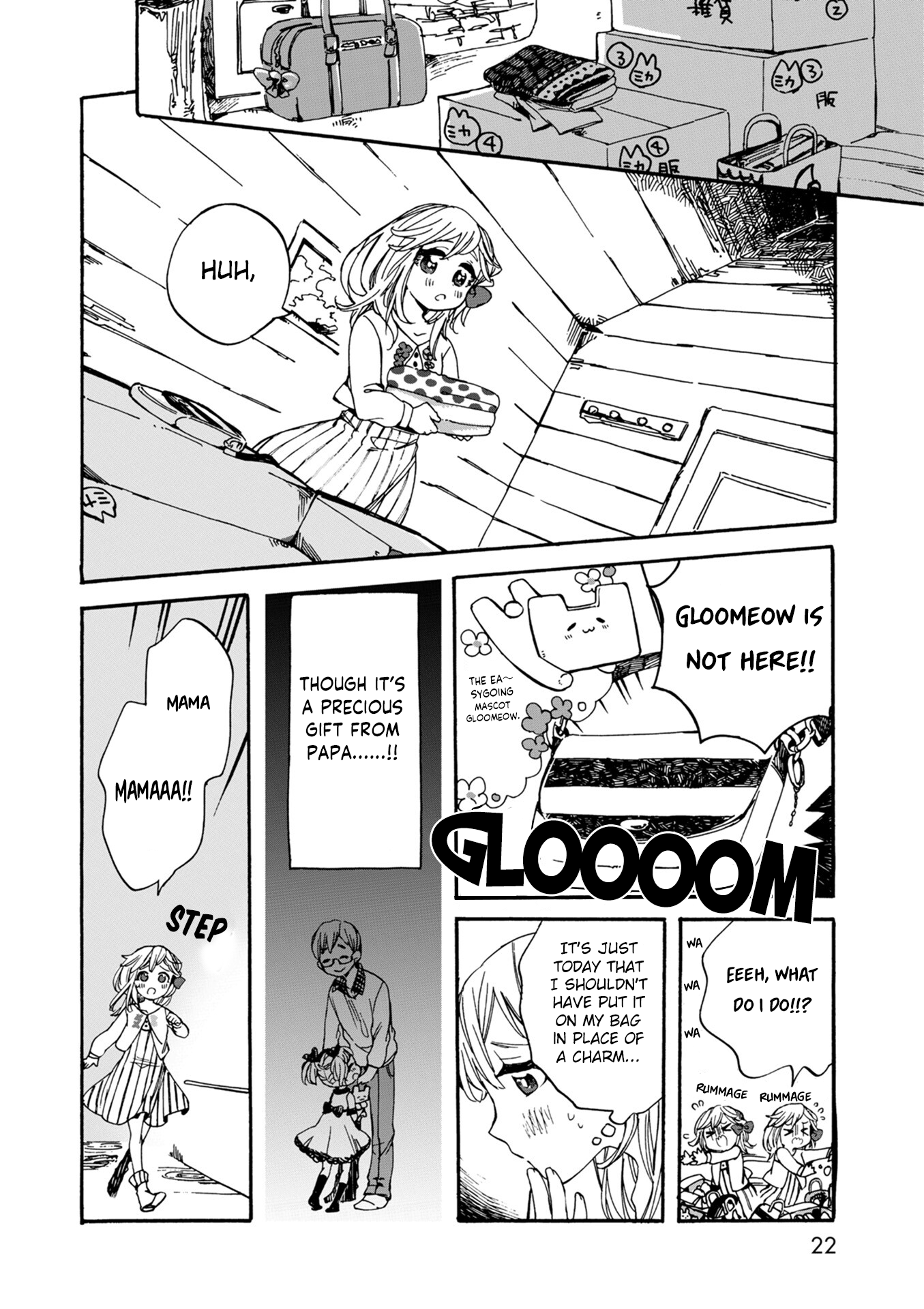 Mofu Kano Pot-pourri Bumbling Greetings 第21页