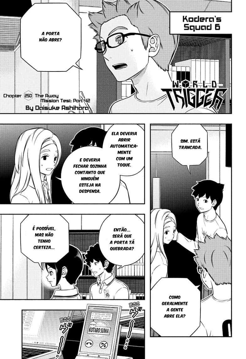 World Trigger 第1页