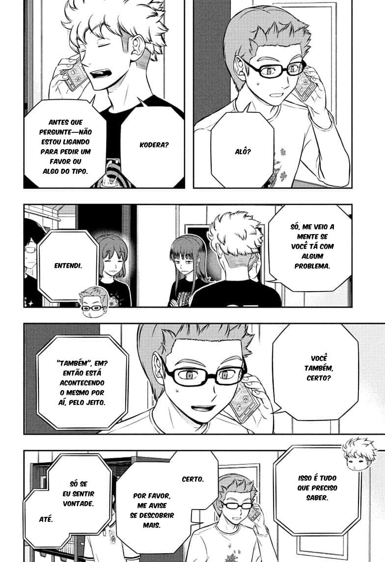 World Trigger 第2页