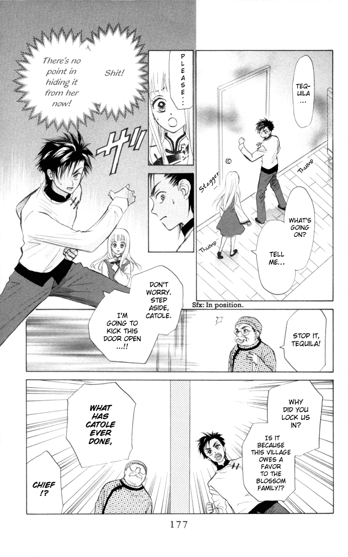 Michibata no Tenshi Vol. 1 Ch. 6 第2页