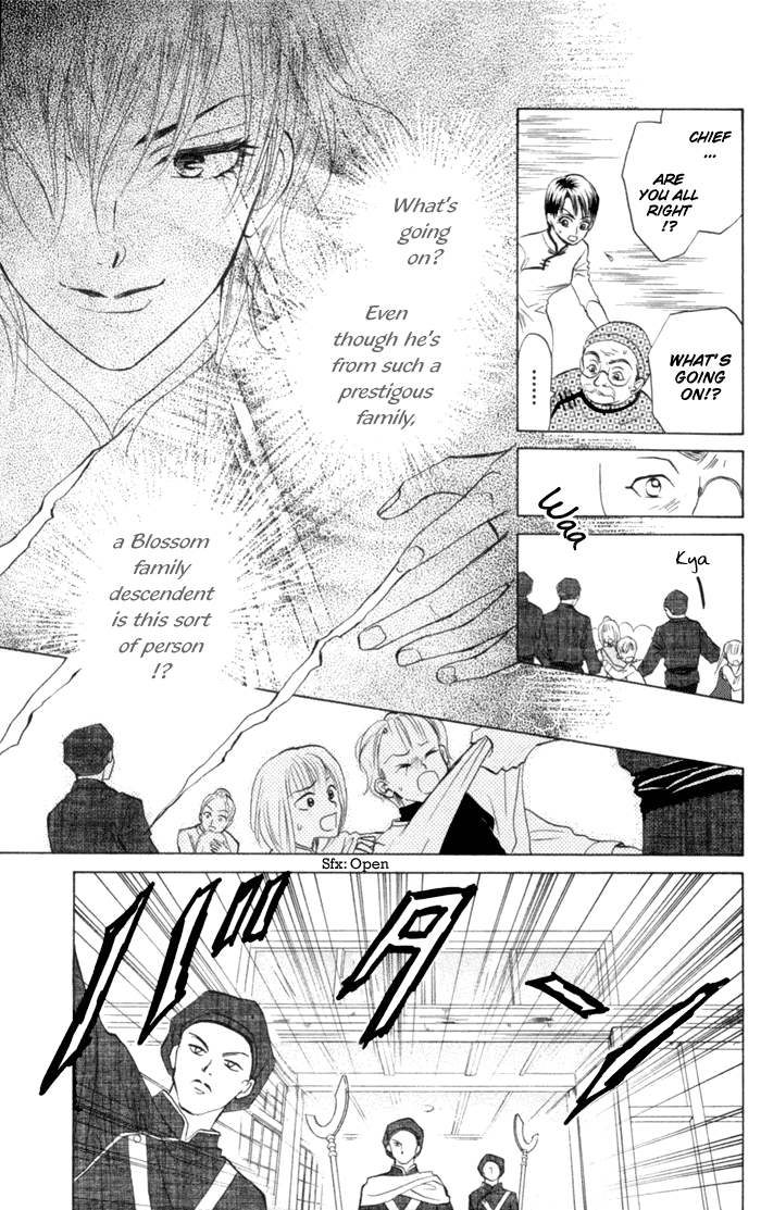 Michibata no Tenshi Vol. 1 Ch. 6 第12页