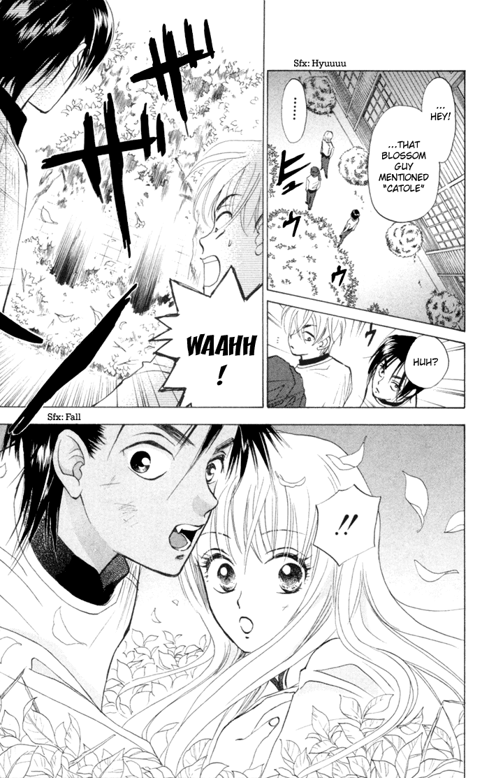 Michibata no Tenshi Vol. 1 Ch. 6 第20页
