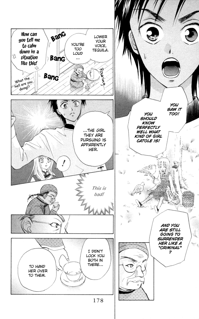 Michibata no Tenshi Vol. 1 Ch. 6 第3页