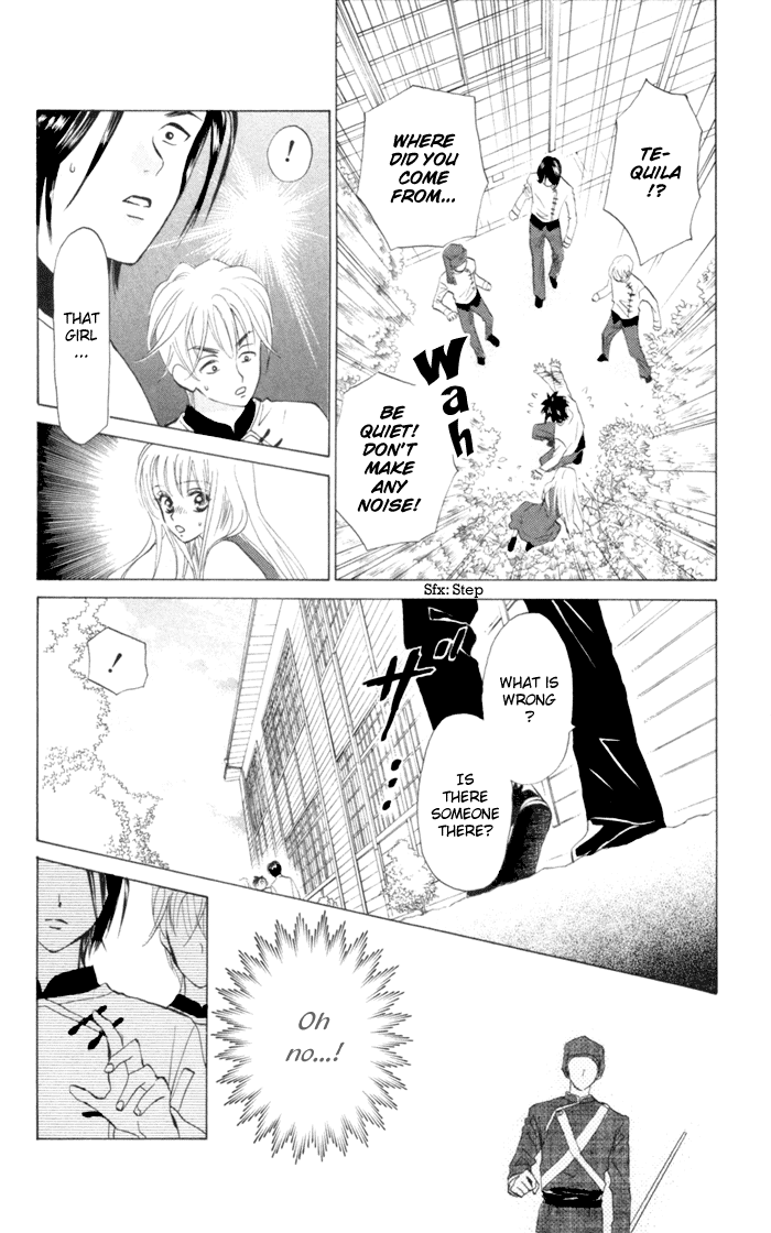 Michibata no Tenshi Vol. 1 Ch. 6 第21页