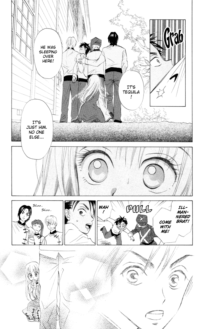 Michibata no Tenshi Vol. 1 Ch. 6 第22页