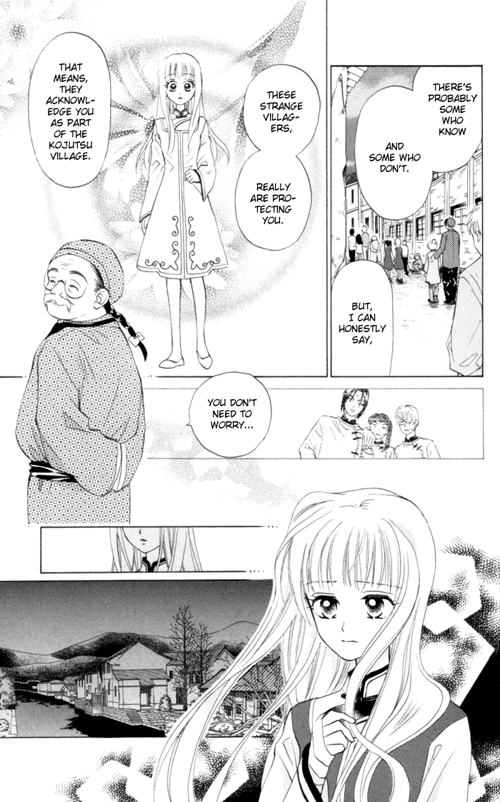 Michibata no Tenshi Vol. 1 Ch. 6 第26页