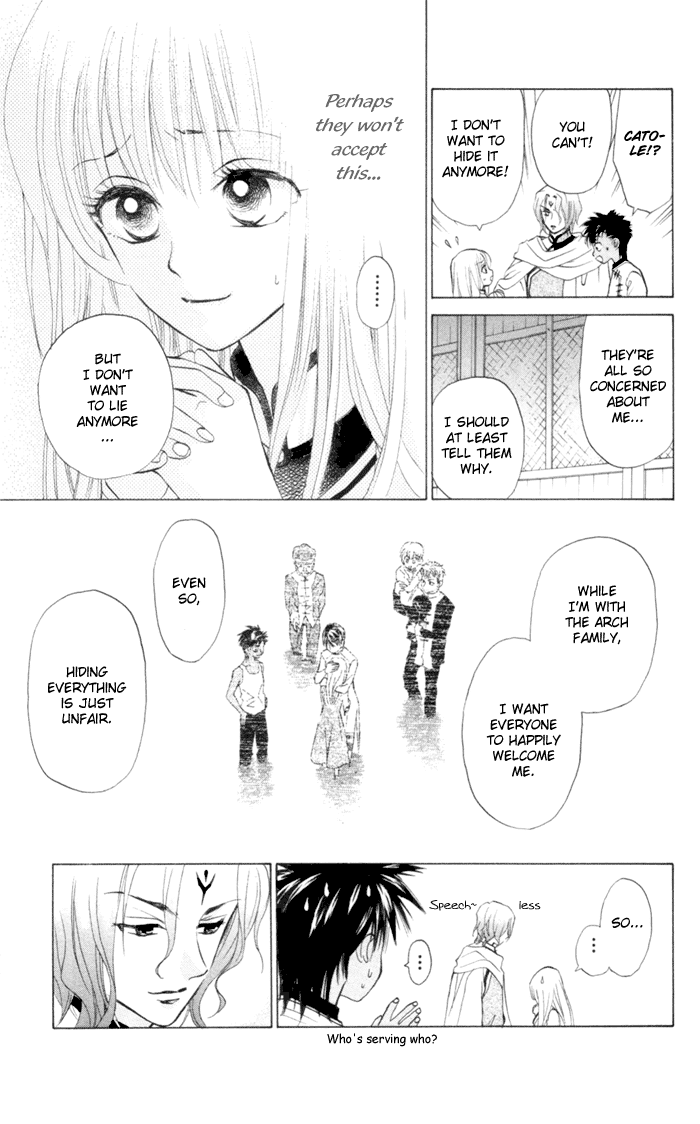Michibata no Tenshi Vol. 1 Ch. 6 第28页