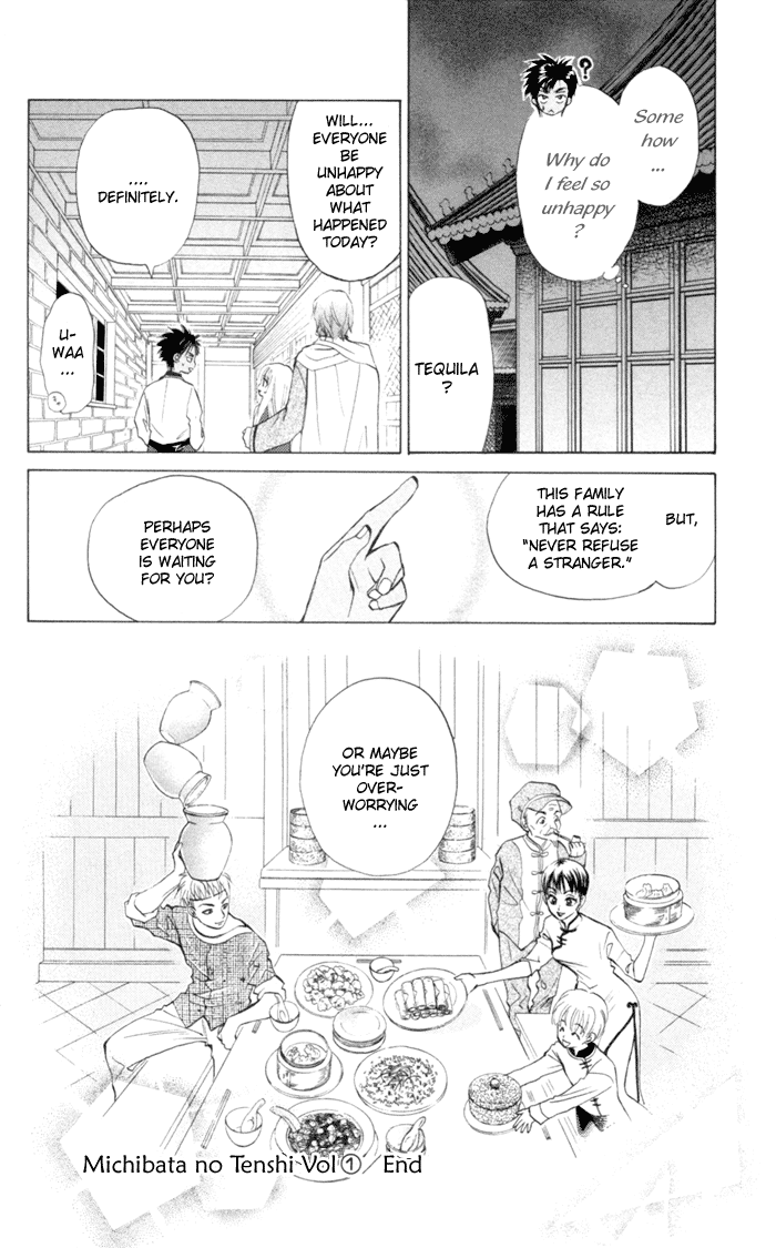 Michibata no Tenshi Vol. 1 Ch. 6 第31页