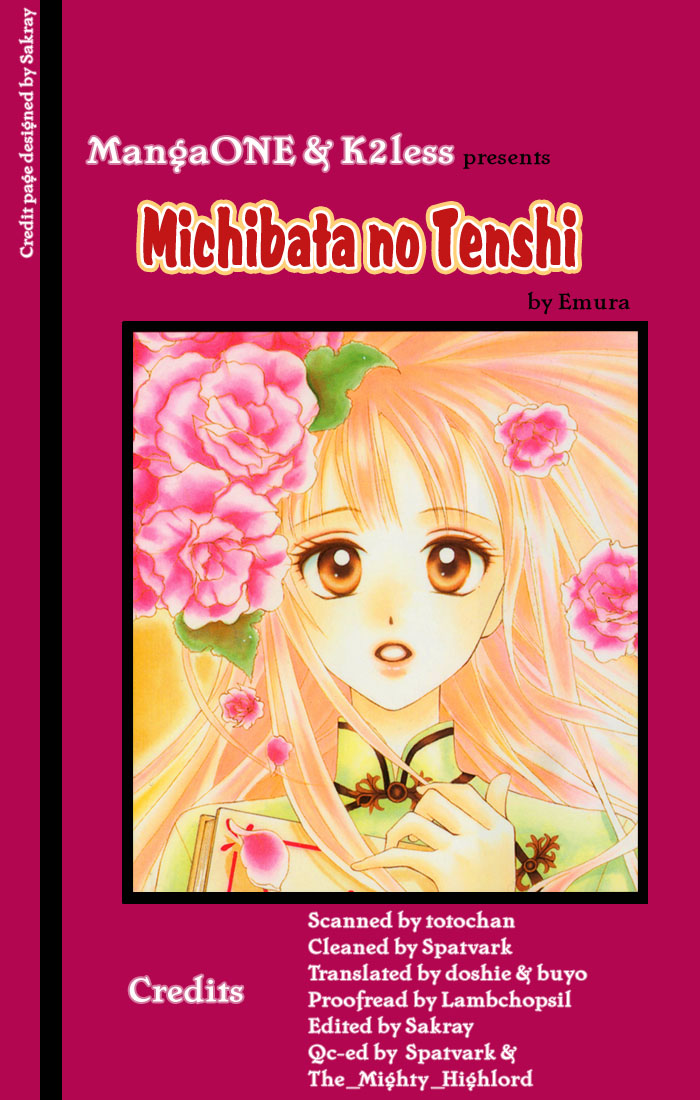Michibata no Tenshi Vol. 1 Ch. 6 第34页