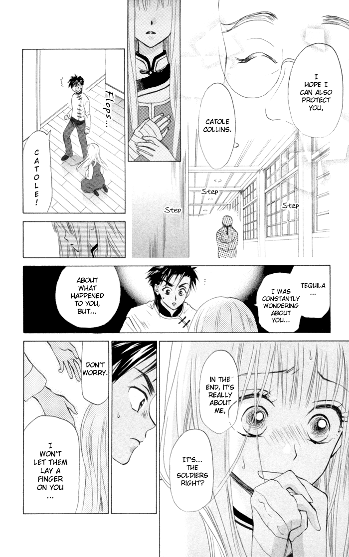 Michibata no Tenshi Vol. 1 Ch. 6 第7页