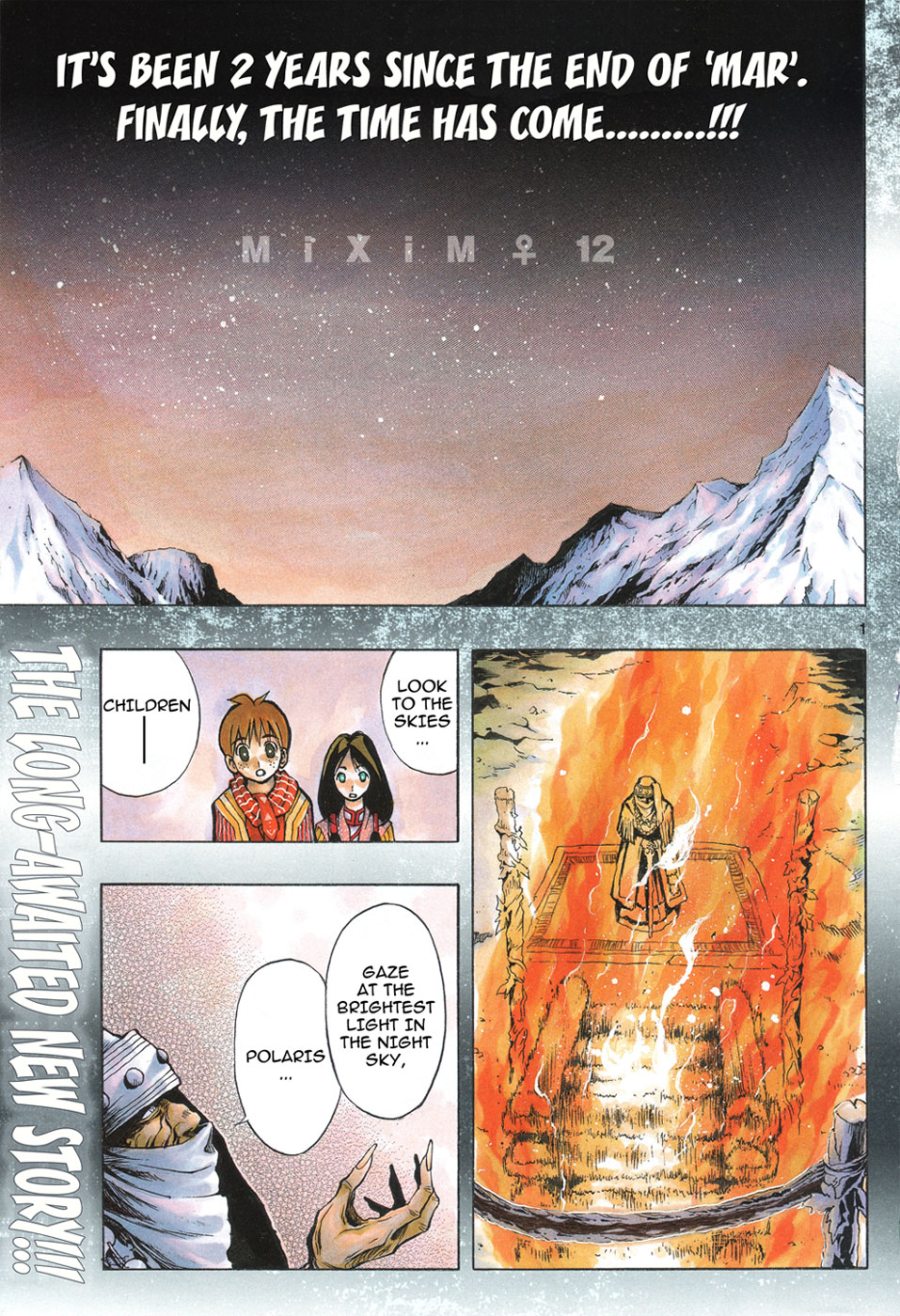 MiXiM 11 第4页
