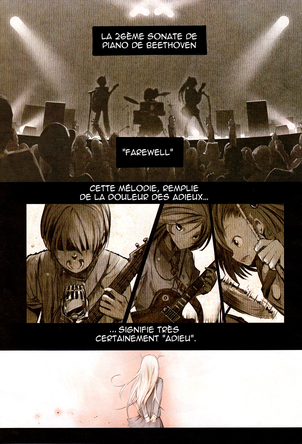 Sayonara Piano Sonata Le magasin au bout du monde 第1页