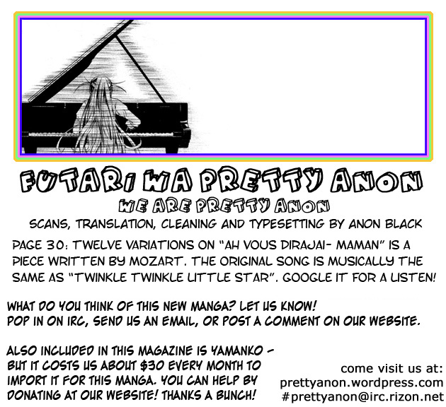 Sayonara Piano Sonata Le magasin au bout du monde 第42页