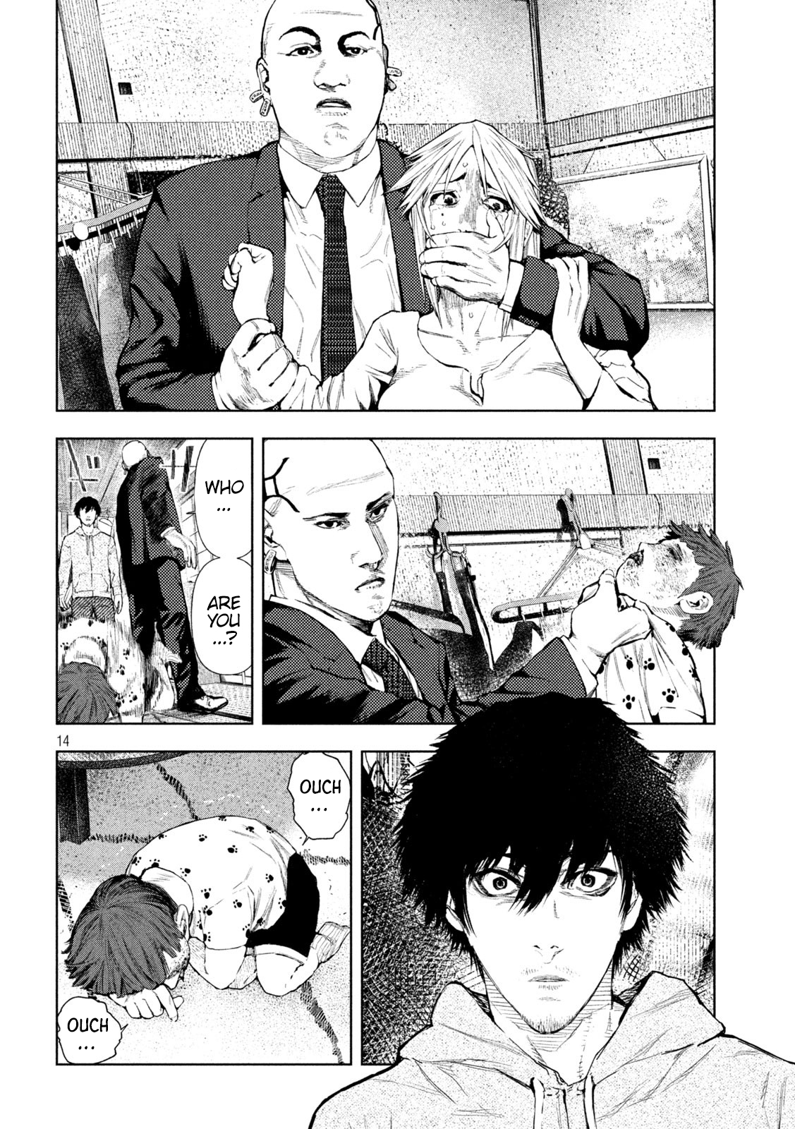 Amateur Vigilante Visitors 第13页