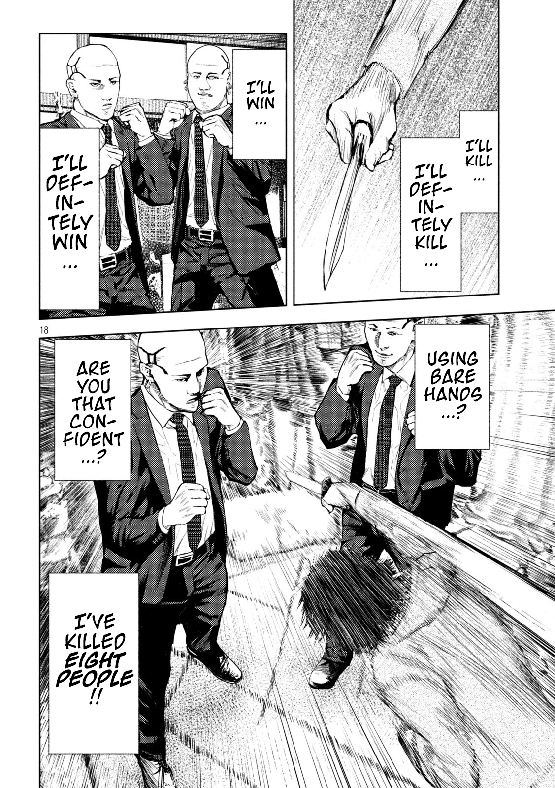 Amateur Vigilante Visitors 第17页