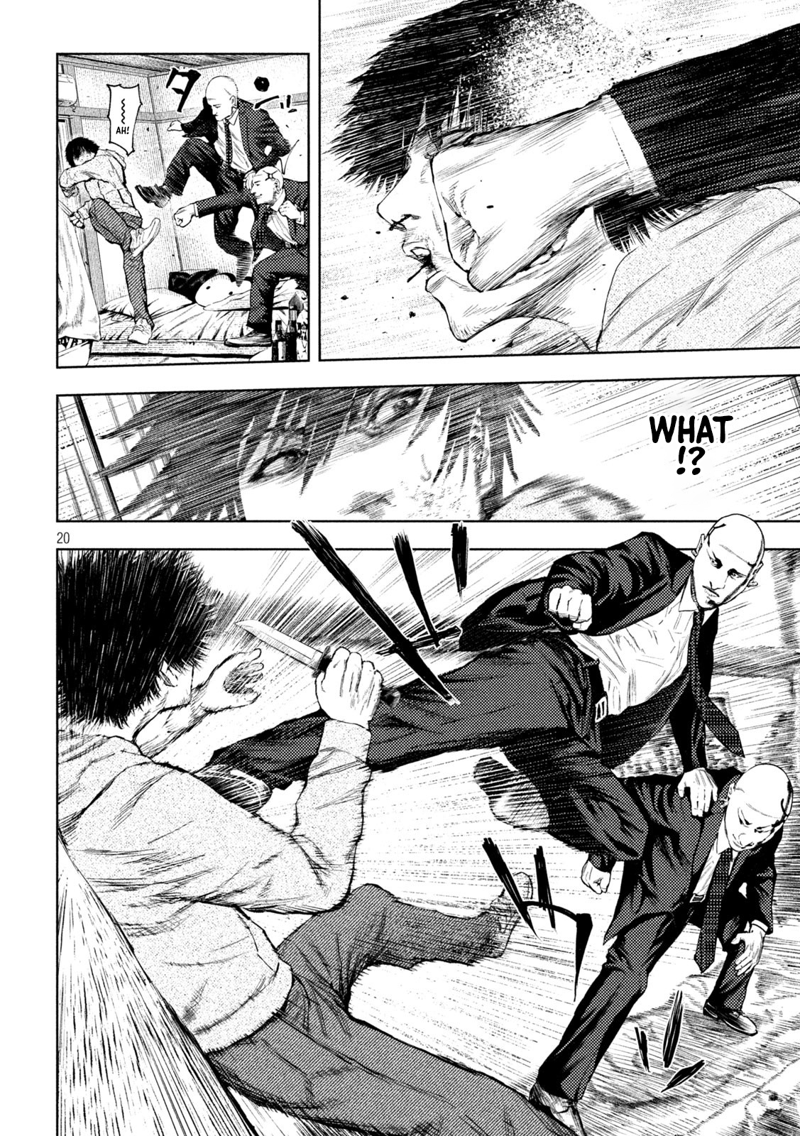 Amateur Vigilante Visitors 第19页
