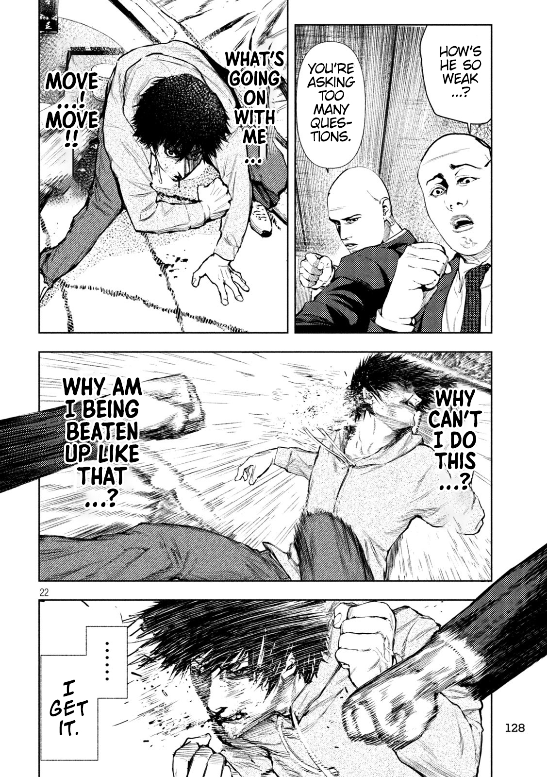 Amateur Vigilante Visitors 第21页