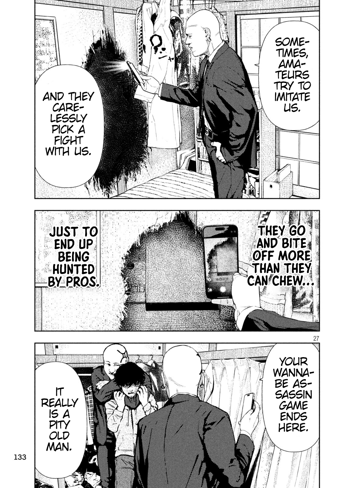 Amateur Vigilante Visitors 第26页