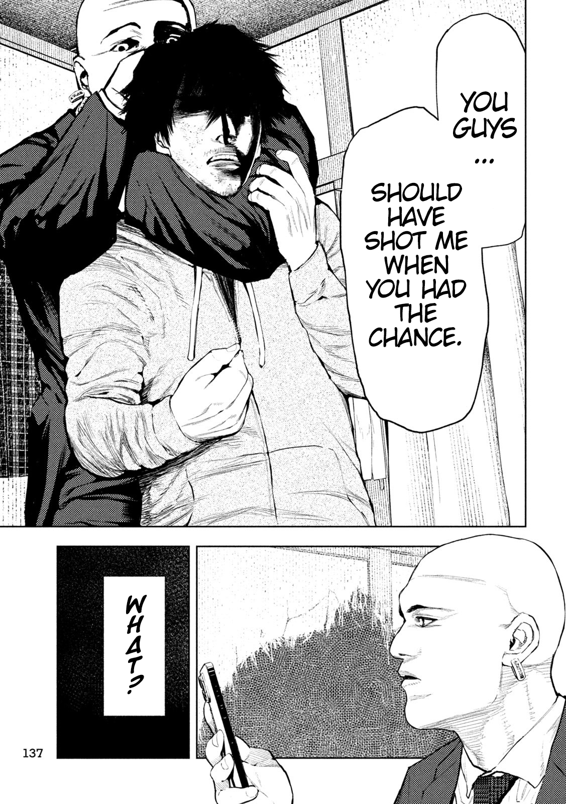 Amateur Vigilante Visitors 第30页