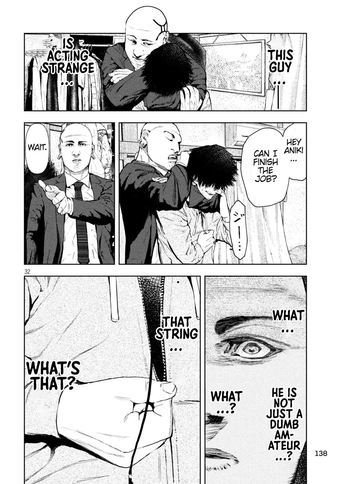 Amateur Vigilante Visitors 第31页