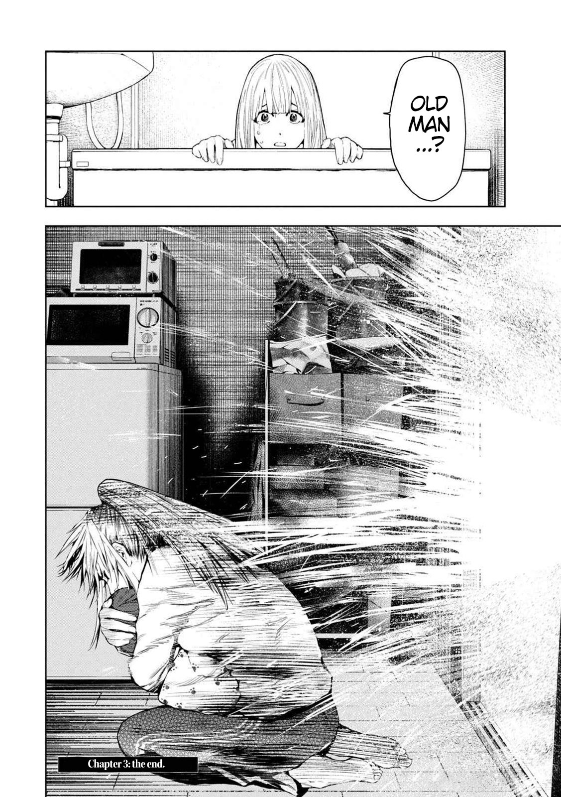 Amateur Vigilante Visitors 第35页