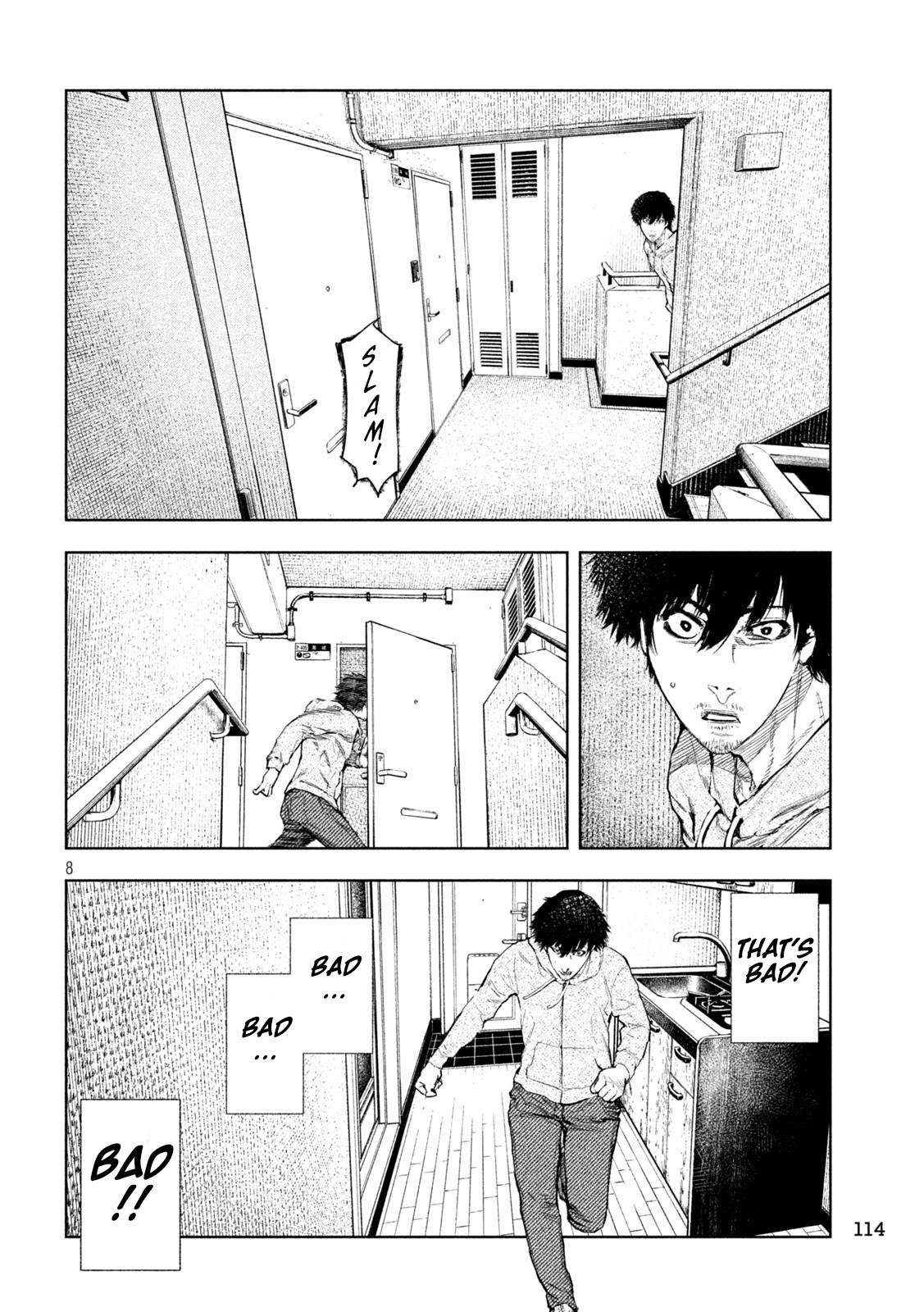 Amateur Vigilante Visitors 第8页