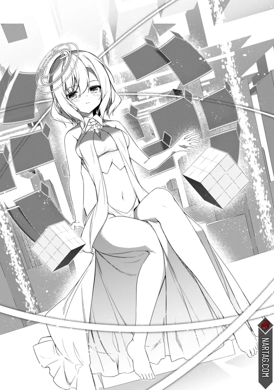 Level 1 kara Hajimaru Shoukan Musou ~Ore dake Tsukaeru Ura Dungeon de, Subete no Tenseisha wo Bucchigiru~ Vol. 1 Ch. 2 第38页