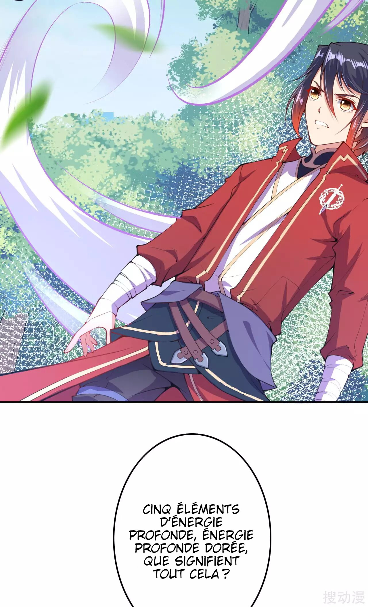 Invincible Sword Domain Ch. 4 第18页