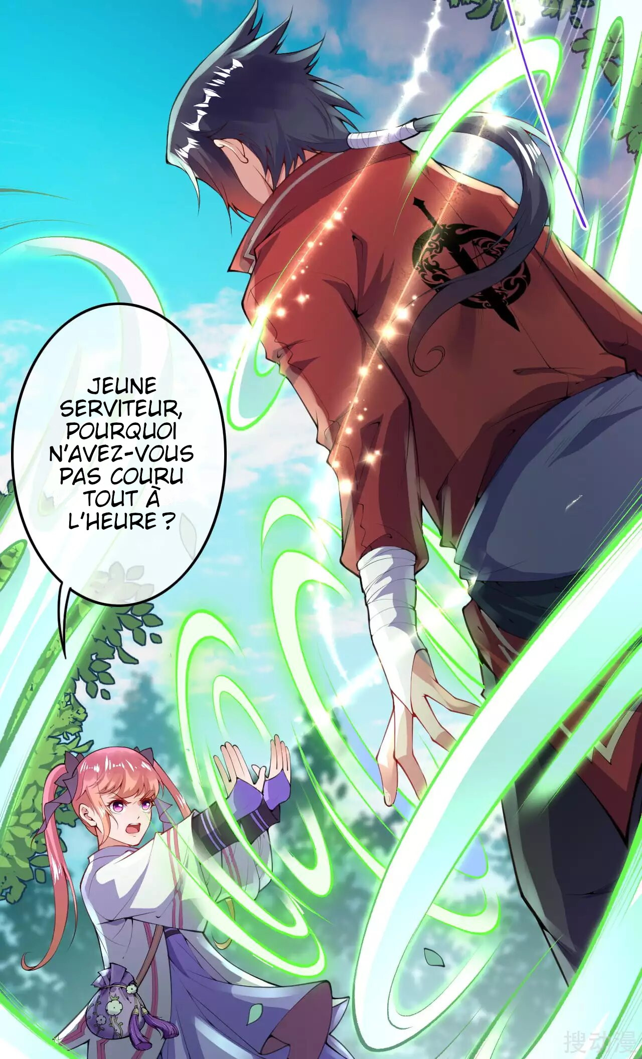 Invincible Sword Domain Ch. 4 第3页