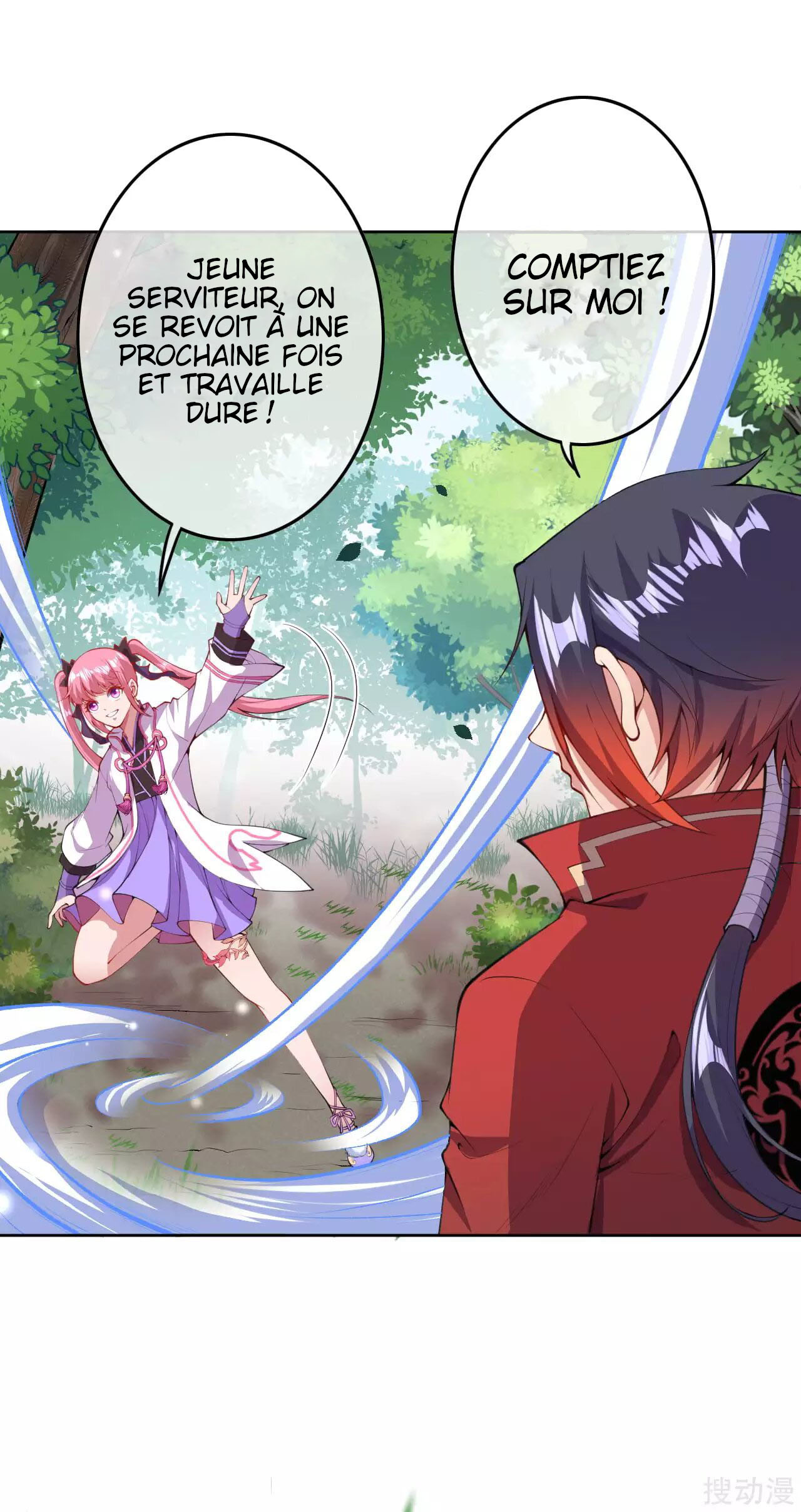 Invincible Sword Domain Ch. 4 第29页