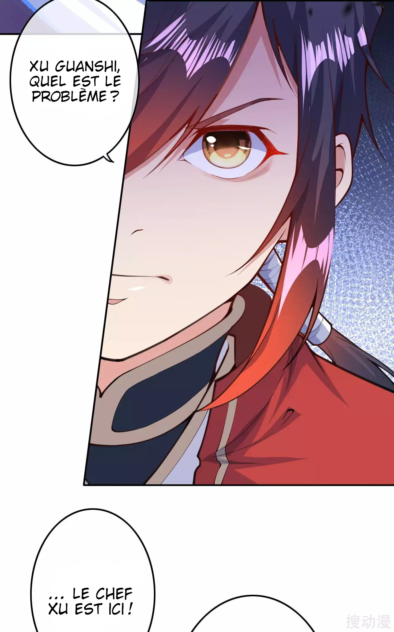 Invincible Sword Domain Ch. 4 第37页