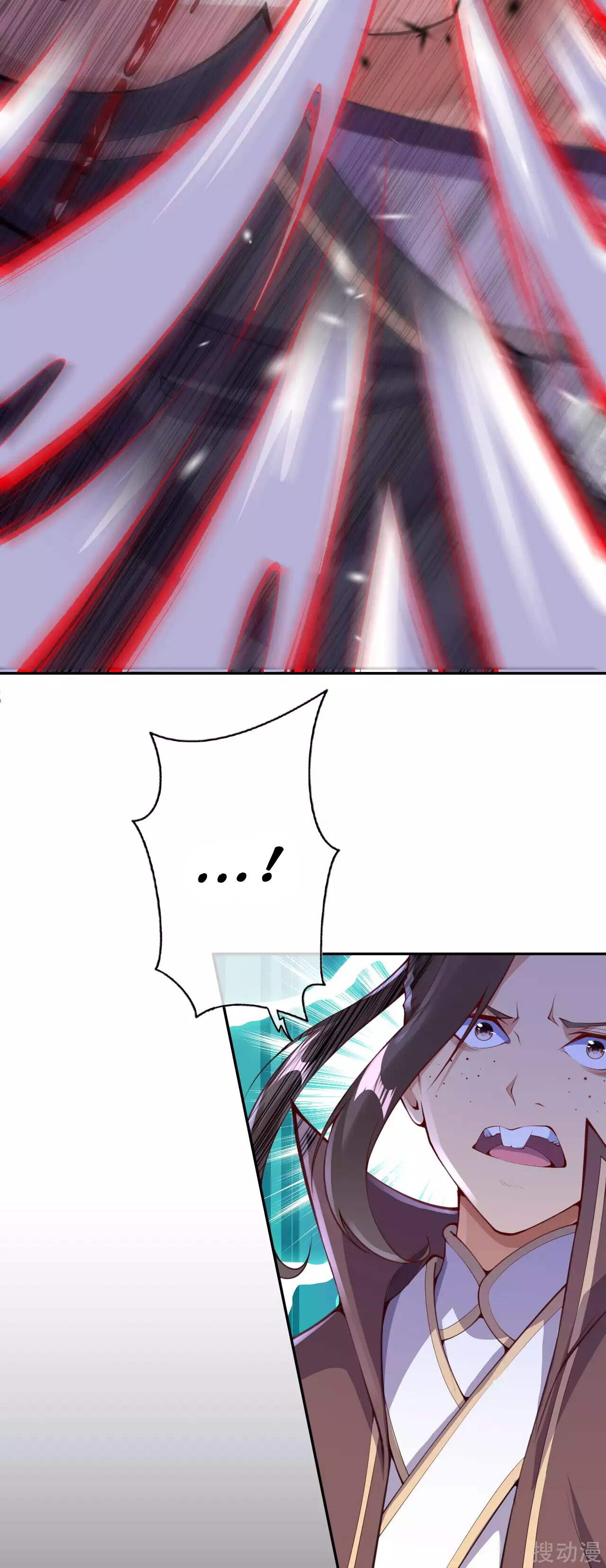 Invincible Sword Domain Ch. 4 第45页