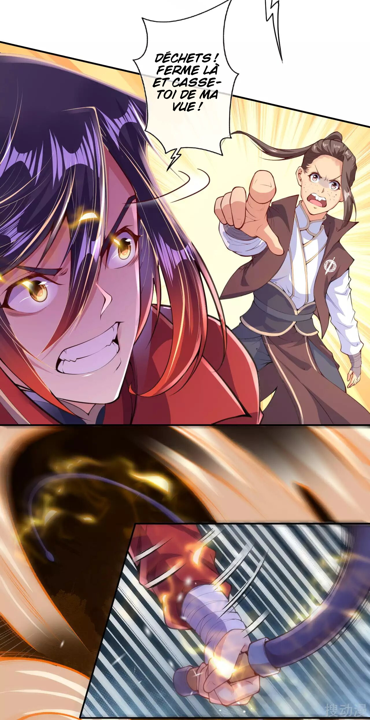 Invincible Sword Domain Ch. 4 第50页