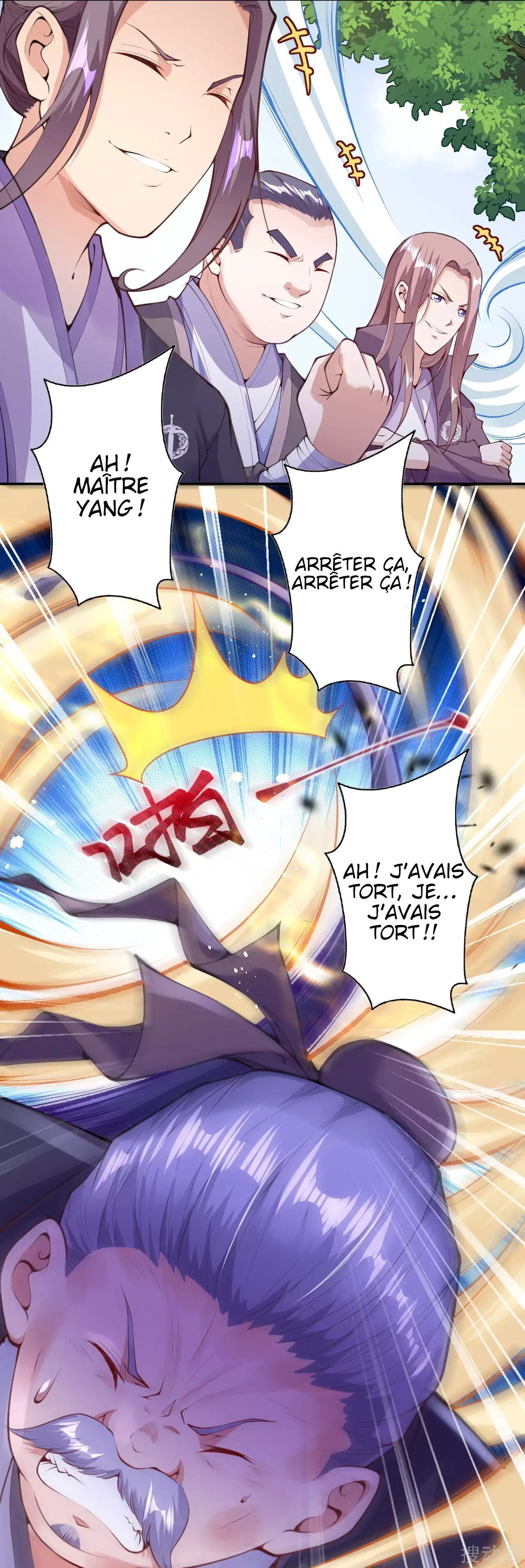 Invincible Sword Domain Ch. 4 第53页
