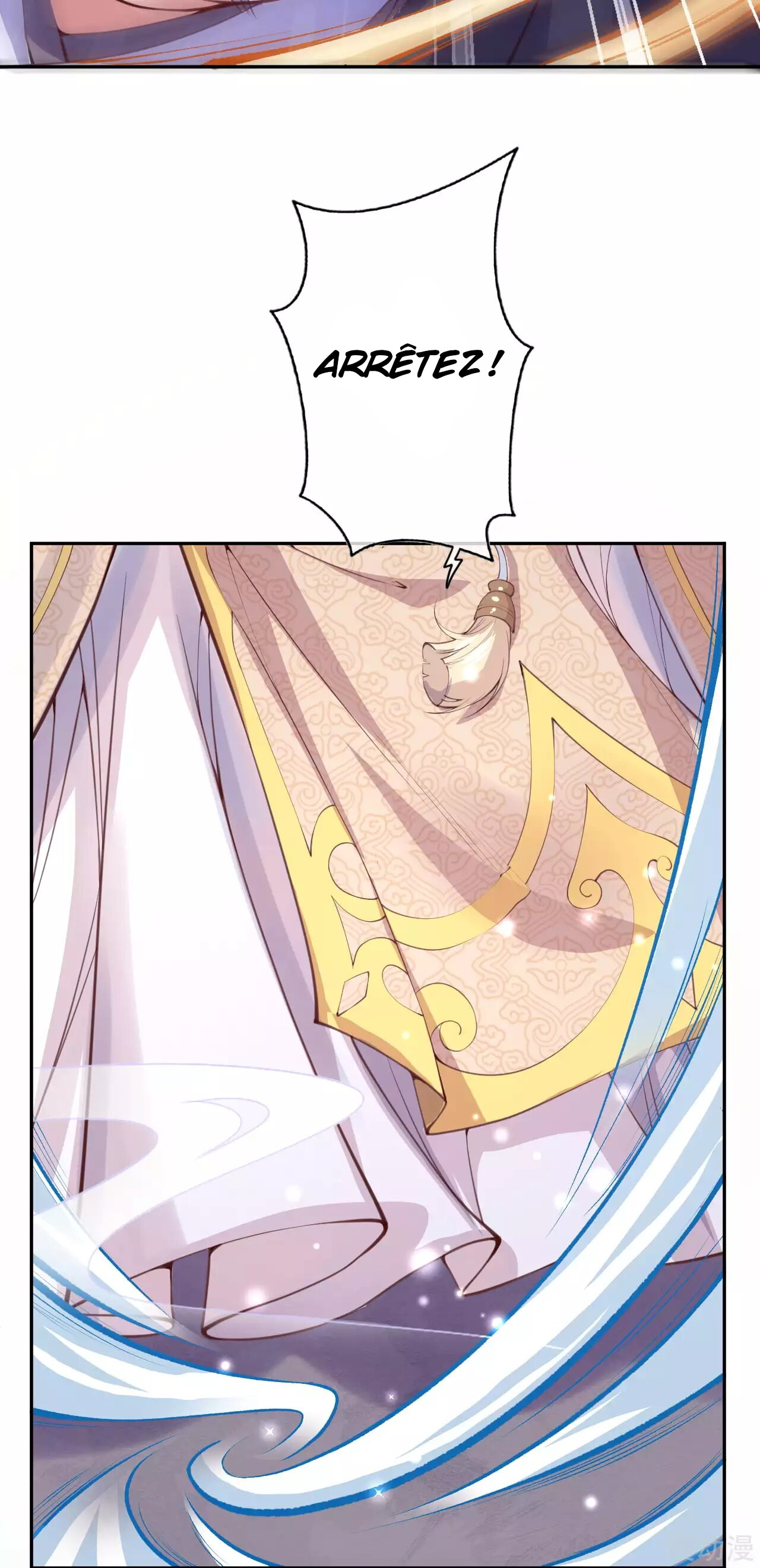 Invincible Sword Domain Ch. 4 第54页