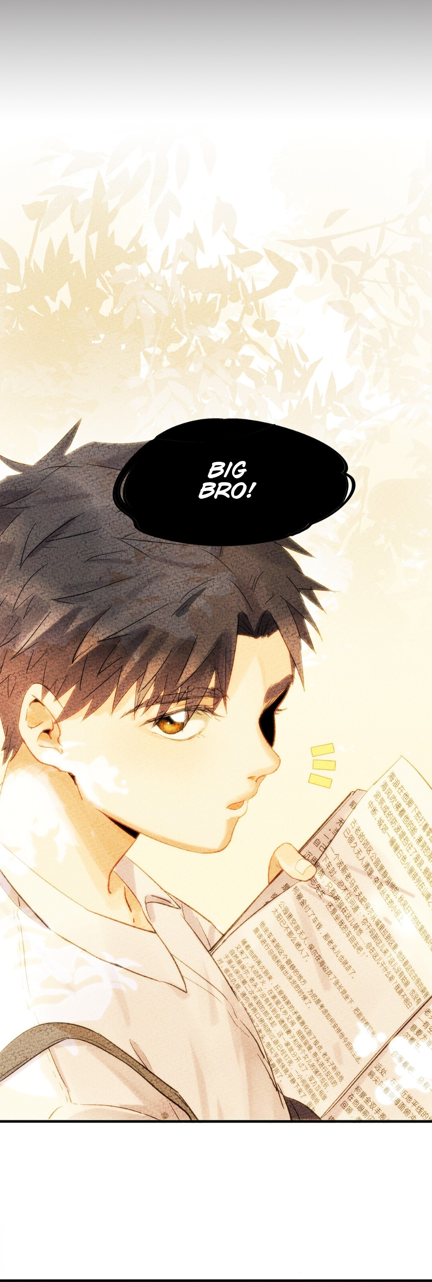Psychomachia 第7页