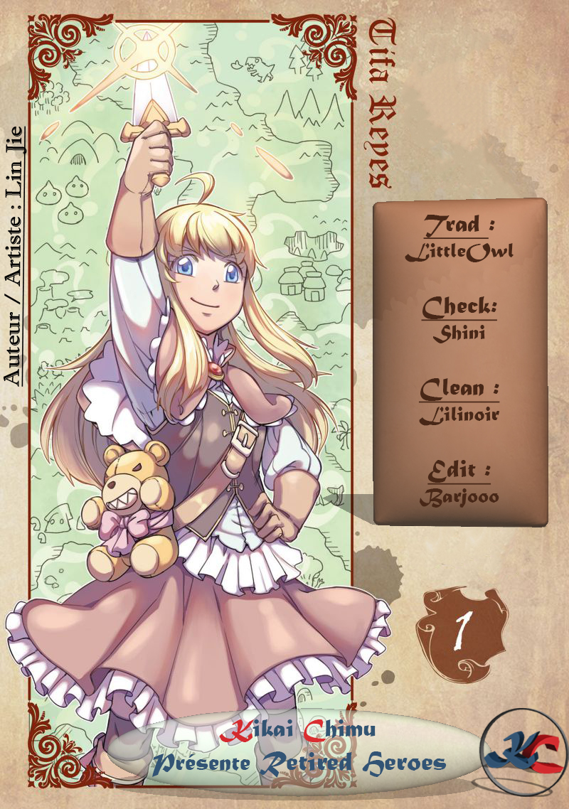 Retired Heroes Une Famille Ordinaire 第1页