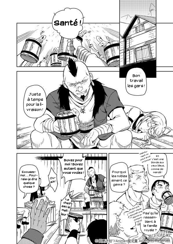 Retired Heroes Une Famille Ordinaire 第11页