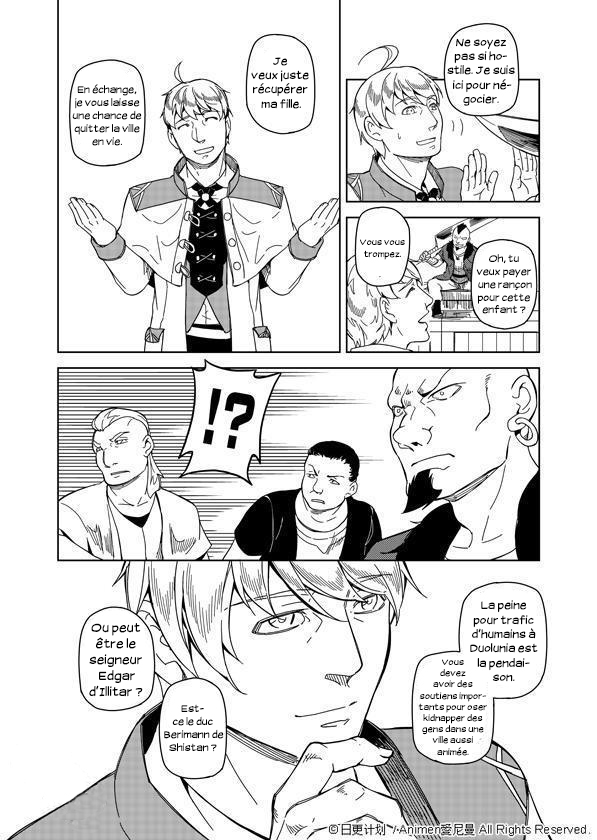 Retired Heroes Une Famille Ordinaire 第13页