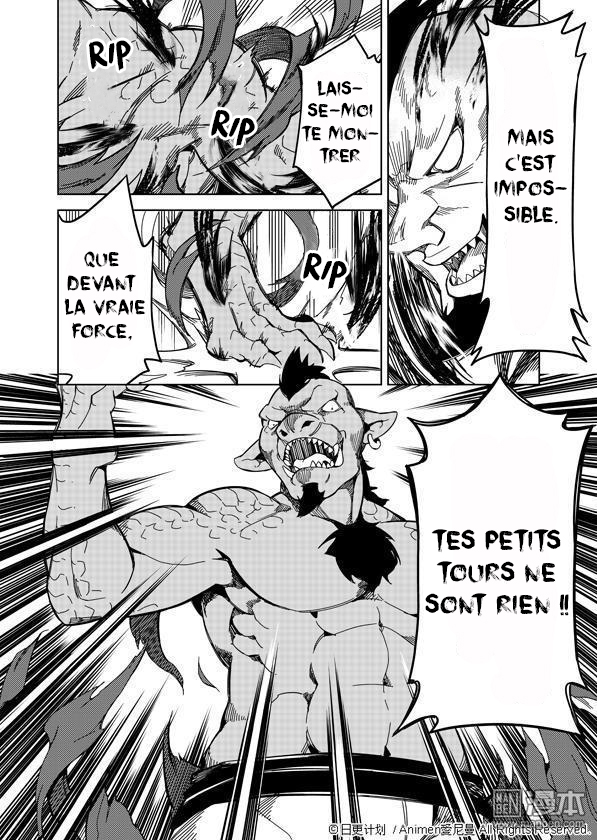 Retired Heroes Une Famille Ordinaire 第17页