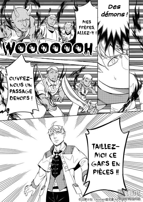 Retired Heroes Une Famille Ordinaire 第18页