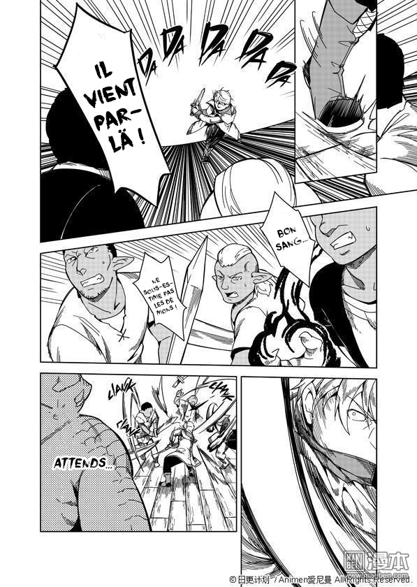 Retired Heroes Une Famille Ordinaire 第23页