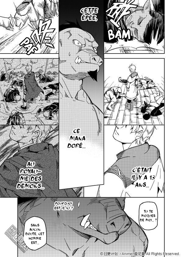 Retired Heroes Une Famille Ordinaire 第24页