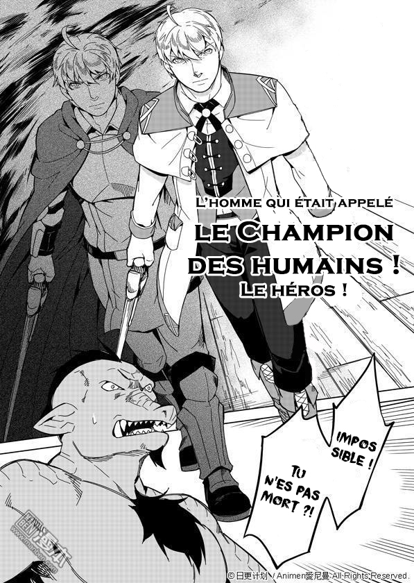 Retired Heroes Une Famille Ordinaire 第25页