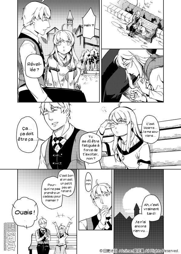 Retired Heroes Une Famille Ordinaire 第30页