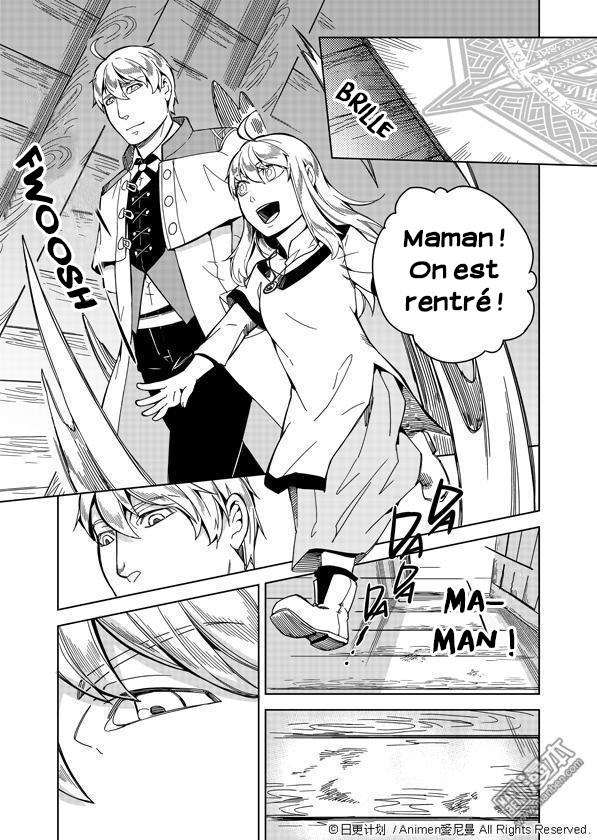 Retired Heroes Une Famille Ordinaire 第40页