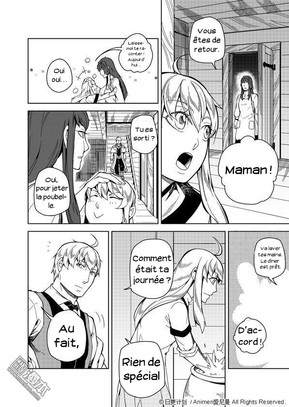Retired Heroes Une Famille Ordinaire 第41页