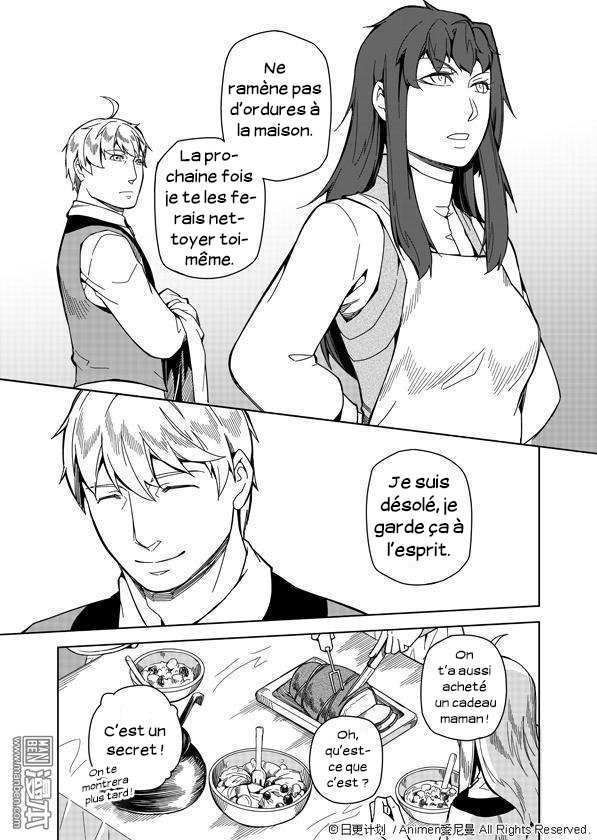 Retired Heroes Une Famille Ordinaire 第42页