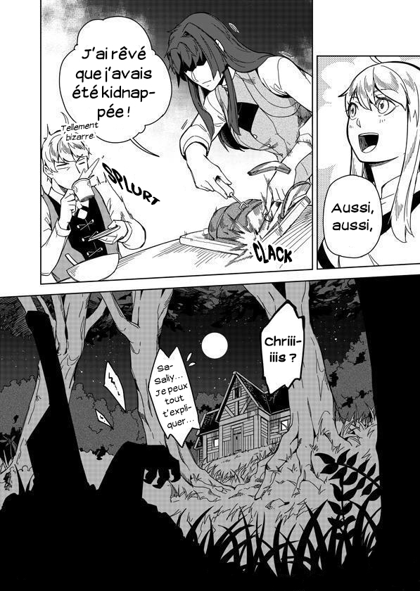 Retired Heroes Une Famille Ordinaire 第43页